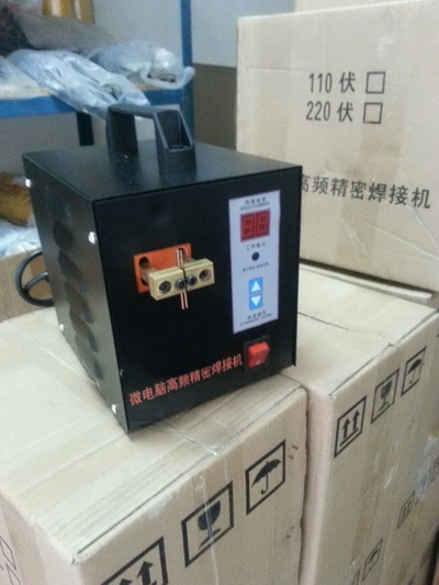 Portable spot welding machine package