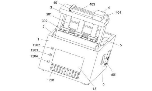 CN215432708U Figure 3 - third perspective view of the machine