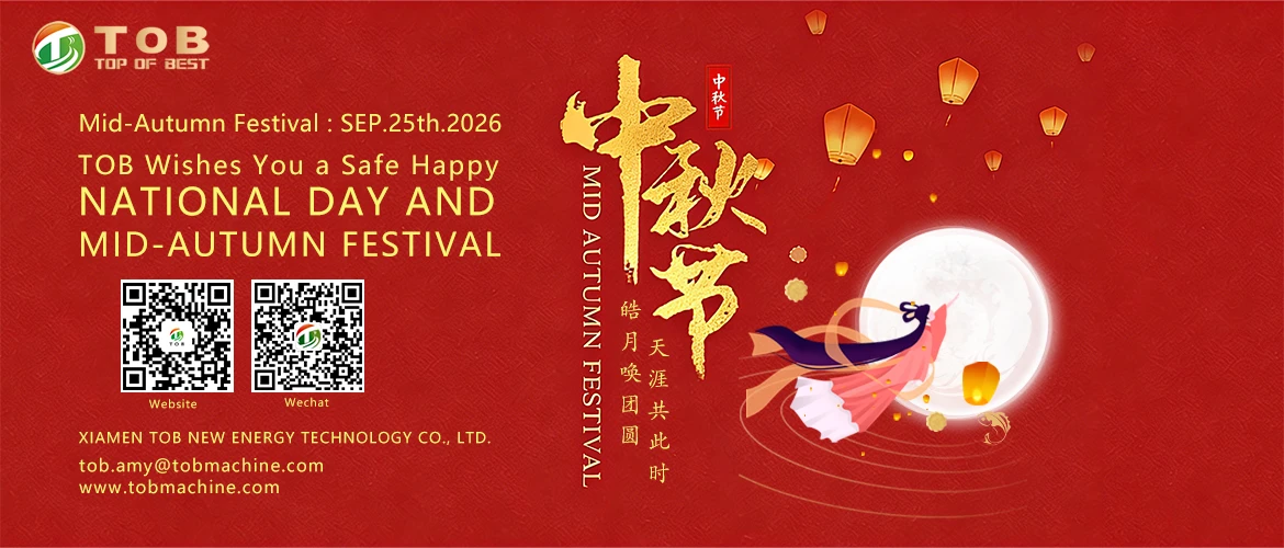 Mid-Autumn Festival 2026 Greetings from TOB NEW ENERGY