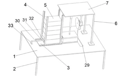 CN215549102U Figure 1 - overall structure of the edge-trimming device
