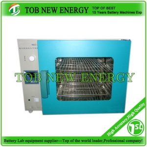 Forno ad aria calda da laboratorio 50l-200l