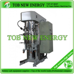 Vacuum Planetary Mixer