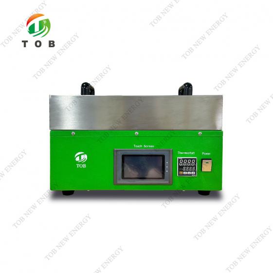 Film Coating Machine