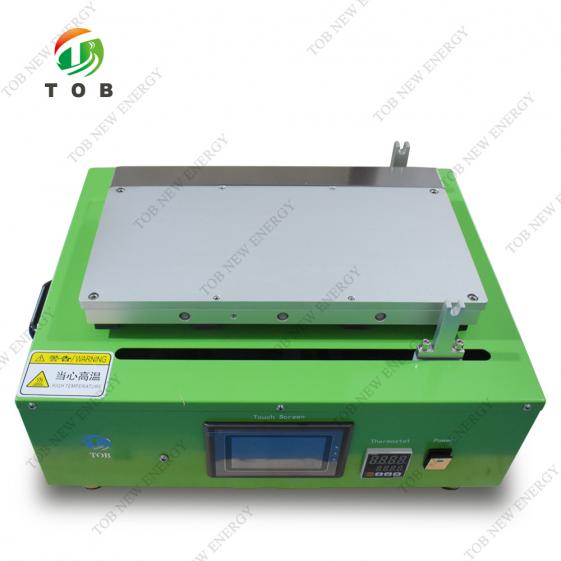 Film Coating Machine