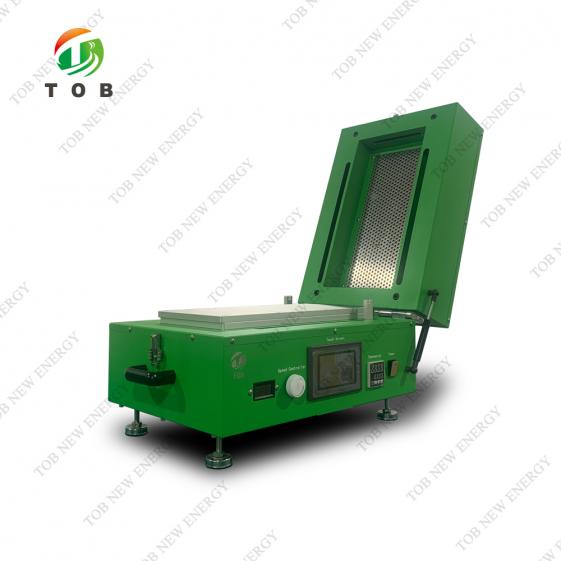 Film Coating Machine