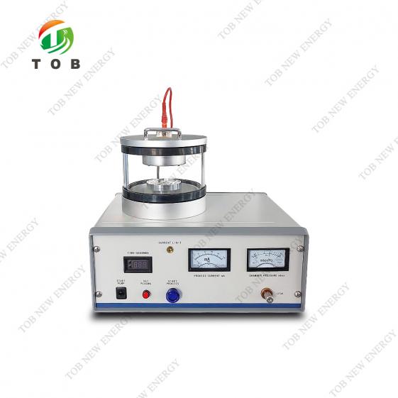 Magnetron Sputtering Coating Machine