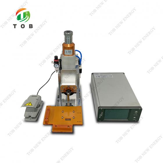 Ultrasonic Metal Welding Machine