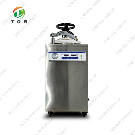 Autoclave verticale
    