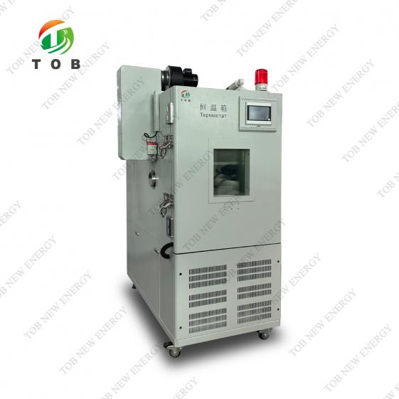 Battery High-Low Temperature Test Chamber