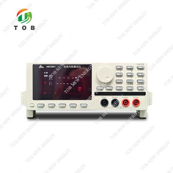 Battery Internal Resistance Tester