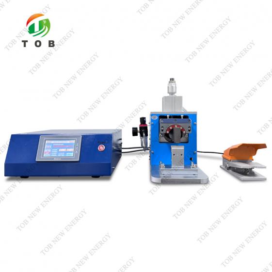 4000W Ultrasonic Metal Welding Machine