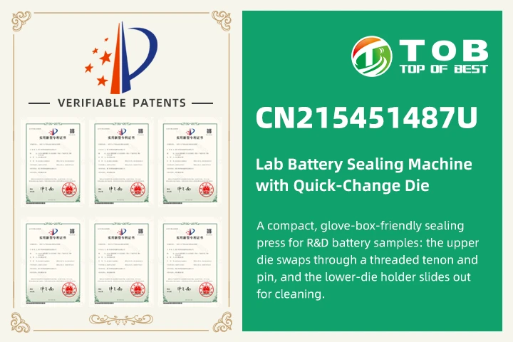 Brevetto CN215451487U - Sigillatrice da laboratorio con stampo a cambio rapido