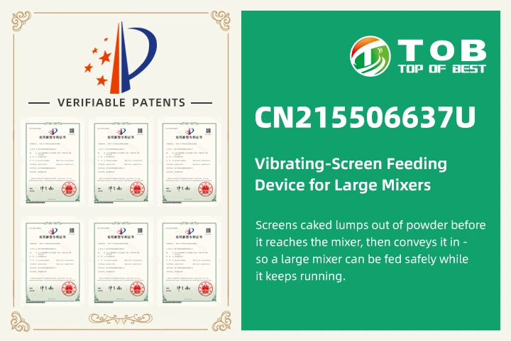 Brevetto CN215506637U - Dispositivo di alimentazione a vaglio vibrante