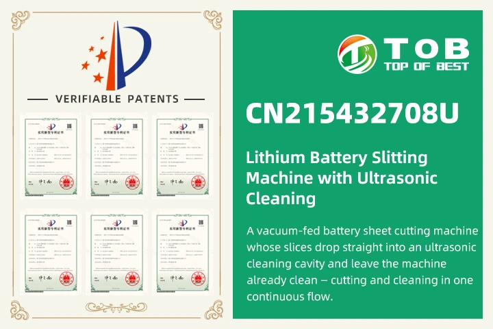 CN215432708U - Macchina per il taglio di elettrodi di batterie al litio con struttura di pulizia integrata